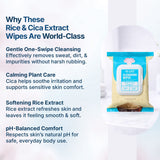 Rice & CICA Oil Wet Wipes 25 Wipes, 70 GSM Thick